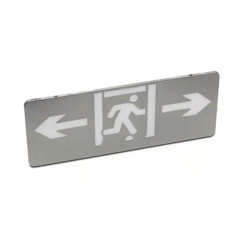 低壓智能型Ⅱ型消防應急標志燈